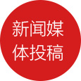 全網(wǎng)營(yíng)銷(xiāo)品牌推廣