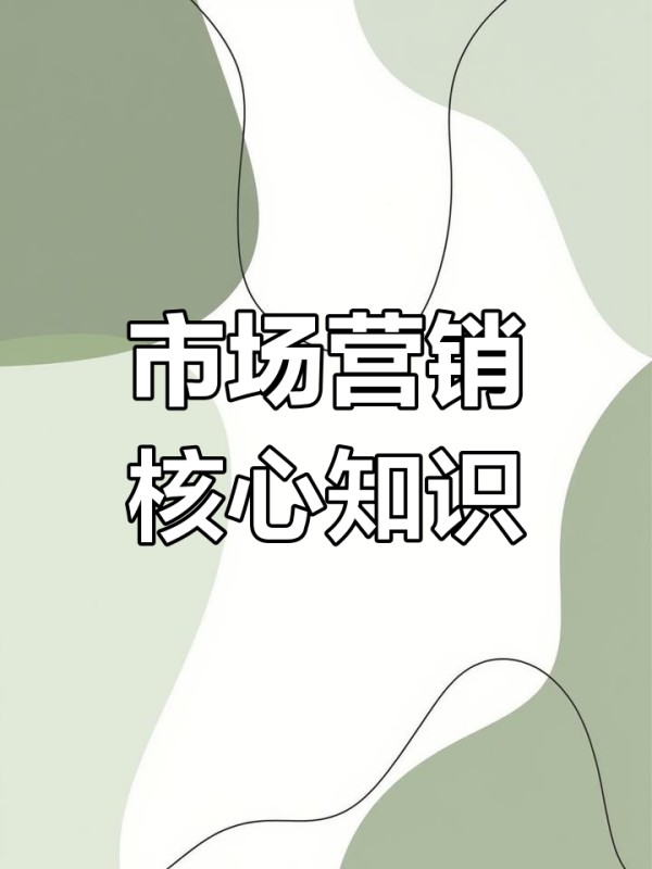 網(wǎng)絡(luò)推廣如何抓住熱點(diǎn)，借勢營銷