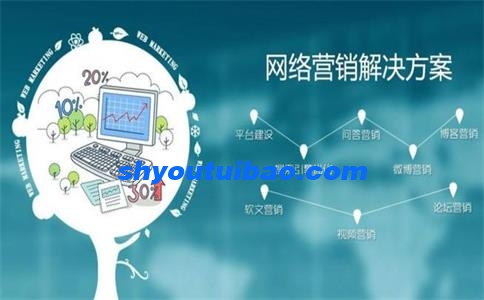 1-1Q114092HS37 1-1Q114092HS37