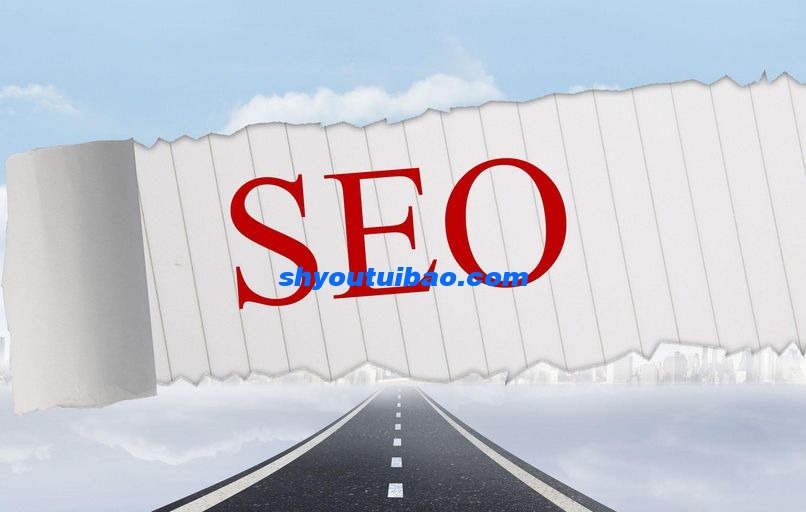 站長平臺 站長平臺