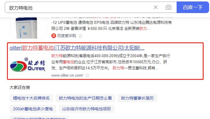 微信截圖_20221228174051 微信截圖_20221228174051