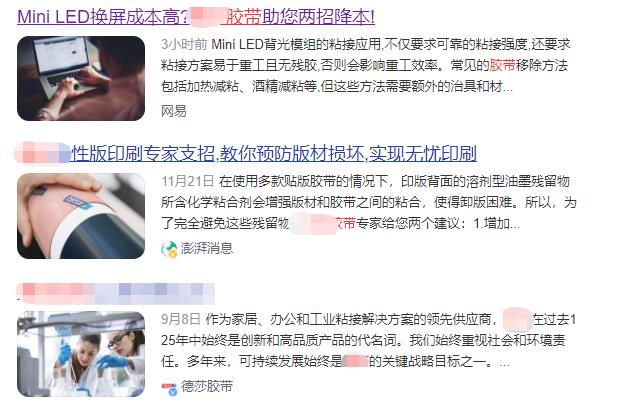 微信截圖_20221228175216 微信截圖_20221228175216