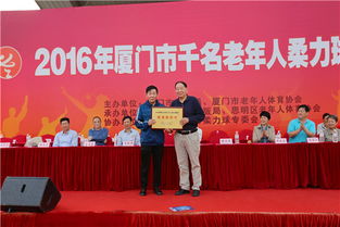 我區(qū)成功承辦廈門市千名老年人柔力球展示活動(dòng) 展現(xiàn)銀齡風(fēng)采與區(qū)域擔(dān)當(dāng)
